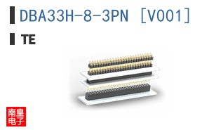 DBA33H-8-3PN [V001]